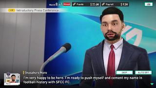 SEGA FOOTBALL CLUB CHAMPIONS - Screenshot 3