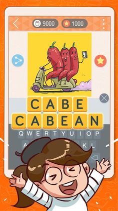 Kuis Gambar Saku - Screenshot 3