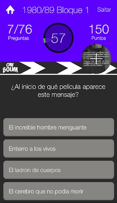 Cine Boum - Screenshot 4