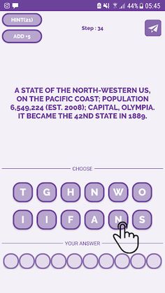 English Dictionary Test - Screenshot 3