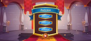 Kingdom & Castles - Screenshot 3