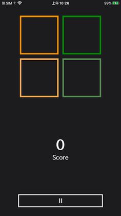 Holiday_Memory - Screenshot 2