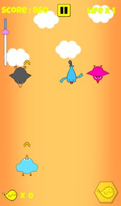 구출! 아기새 - Screenshot 4