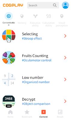CogPlay - Screenshot 2