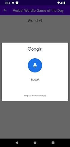 Verbal Word Game - Screenshot 3