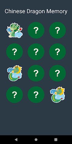 Chinese Dragon Memory - Screenshot 3