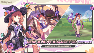 Stella Sora - Screenshot 3