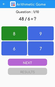 Maths Game - Screenshot 2