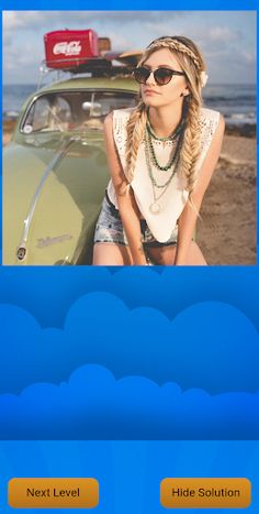 لعبة الذكاء 2023 - Screenshot 1