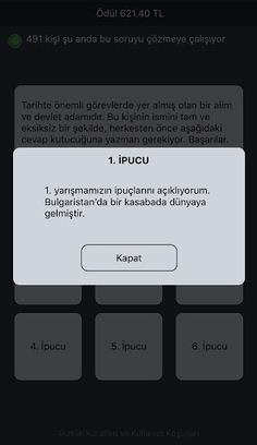 Pyramid - Screenshot 2