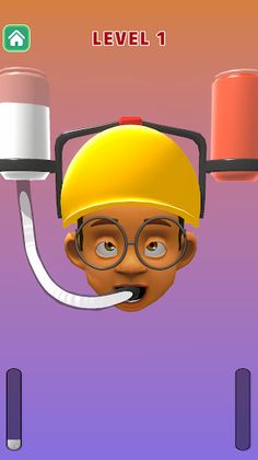 Draw Tube - Screenshot 1