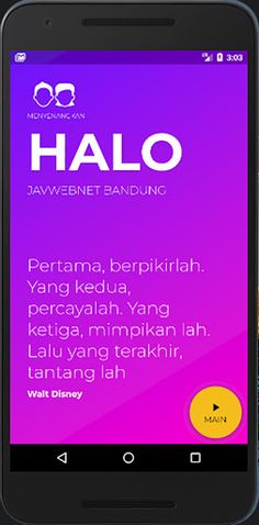 Menyenangkan - Screenshot 1