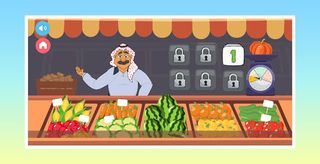 كريم و جنى - Screenshot 3