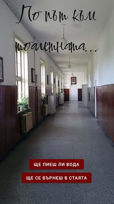 Gaiana - Destined to be Damned - Screenshot 2