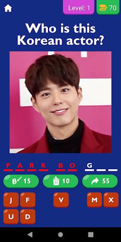 Guess The Korean Actor Game - Screenshot 1