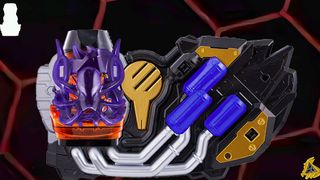 DX Juuga Driver Kamen Rider - Screenshot 2