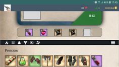 Texting board RPG game - Pride - Screenshot 4