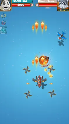 Panda Aerial Warfare - Screenshot 1