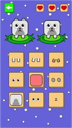 Animal Square Puzzle - Screenshot 2