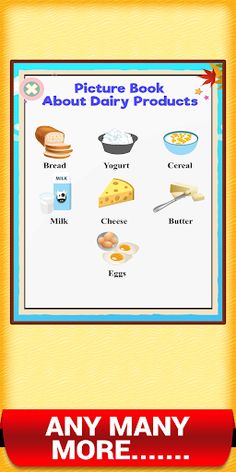 First Words Picture Book Games - Screenshot 4