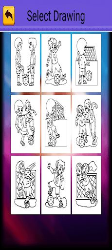 Football Coloring - Screenshot 3