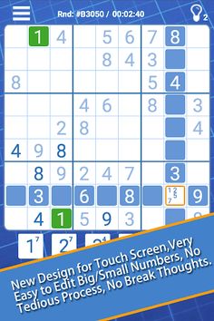 Sudoku S. - Screenshot 1
