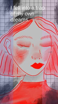 The Wanted Unreality - Screenshot 2