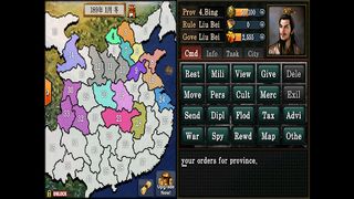 Three Kingdoms Hex2Hex - Screenshot 3