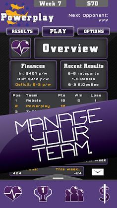 eSports Manager - Screenshot 1