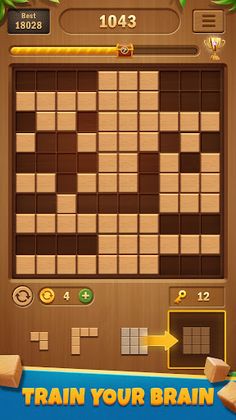 Block Puzzle Wood - Screenshot 3