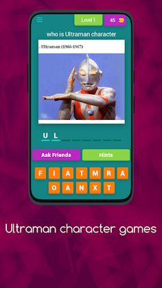 Ultraman character games - Screenshot 1