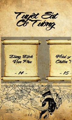 Tuyệt Sát Cờ Tướng - Screenshot 3