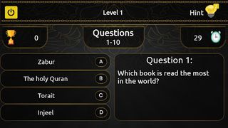 Zehni Azmaish Quiz App - Screenshot 3
