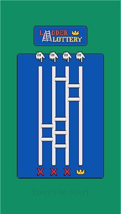 Ladder Lottery - Classic - Screenshot 1