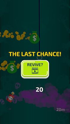 The Monster Hunter - Screenshot 4