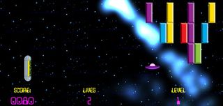 SuperWallBall - Screenshot 3