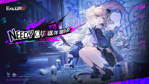 GIRLS' FRONTLINE 2: EXILIUM - Screenshot 2