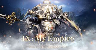 4X：My Empire - Screenshot 1
