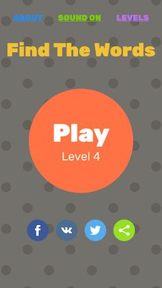 Find the Words - Screenshot 1