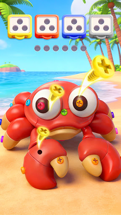 Screwscapes®3D - Screenshot 2