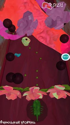 Morbus Tamagochi runner - Screenshot 1