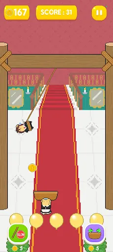 Rescue Hamgu - Screenshot 4