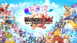 Wonder Mu: Mu to Unmei no Monster - Screenshot 1