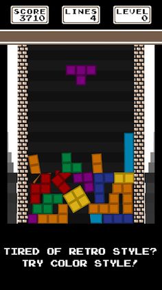 Physical Blocks - Screenshot 3