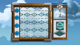 Kwe´sxPuwesajnix - Screenshot 3