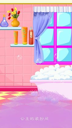 Princess Beibei: Fashion Creat - Screenshot 4