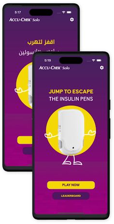 Solo Run - Screenshot 3