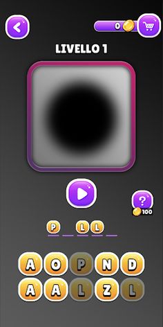 ASMR Brainwash: Brain master o - Screenshot 4