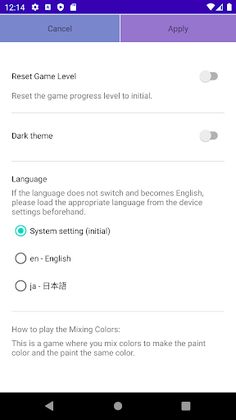 Mixing Colors - Screenshot 3