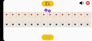 Sigame - Screenshot 2